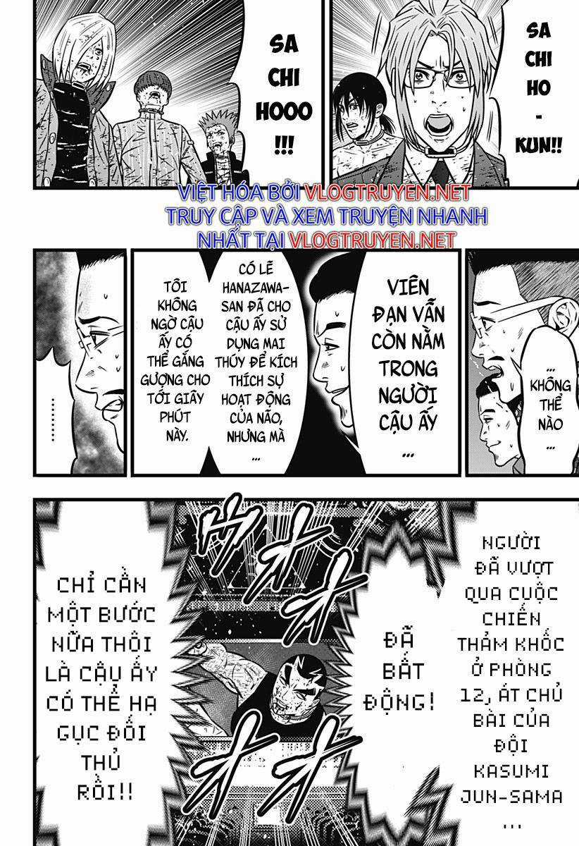 Slave Game - Chapter 114 - Trang 7