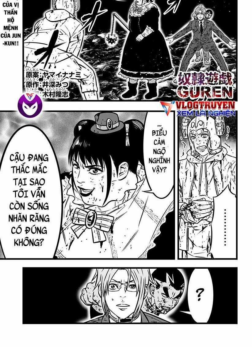 Slave Game - Chapter 115 - Trang 2