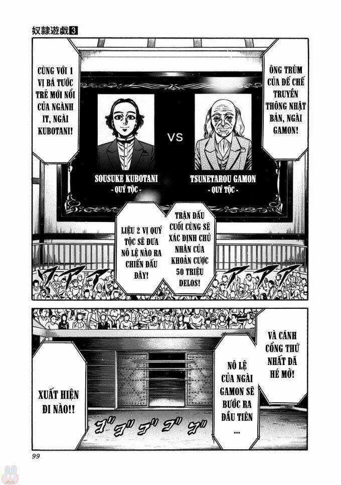 Slave Game - Chapter 12 - Trang 11