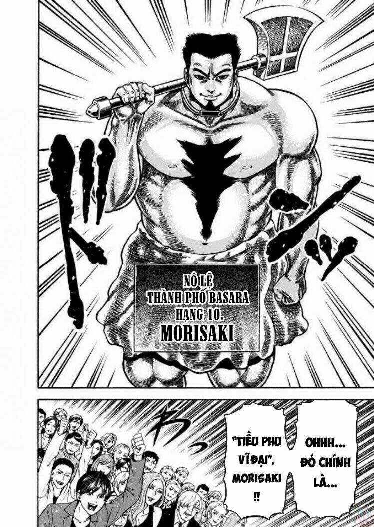 Slave Game - Chapter 12 - Trang 12