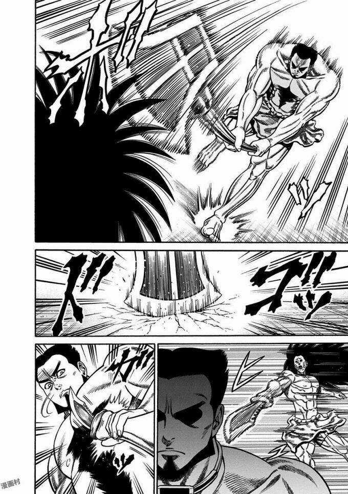 Slave Game - Chapter 12 - Trang 16