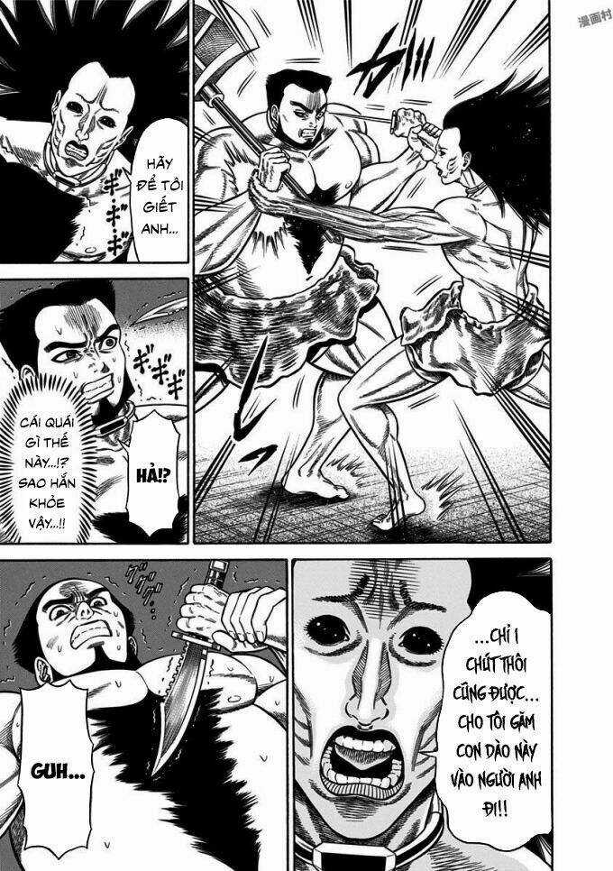 Slave Game - Chapter 12 - Trang 17