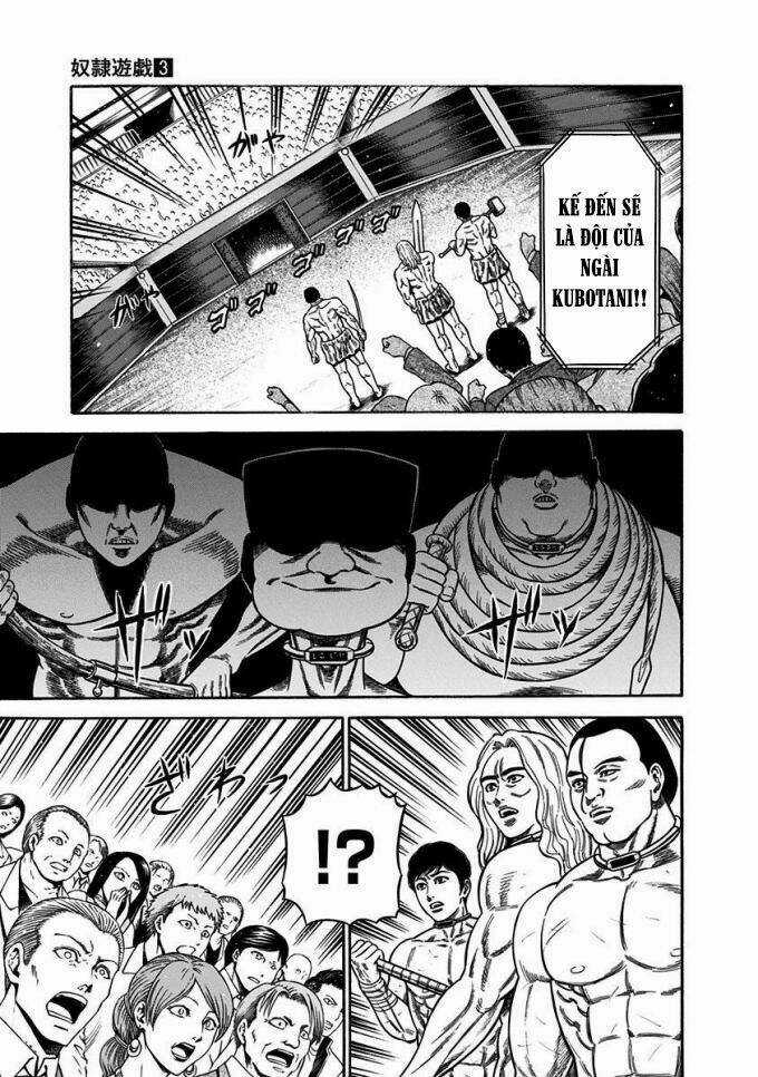 Slave Game - Chapter 12 - Trang 3