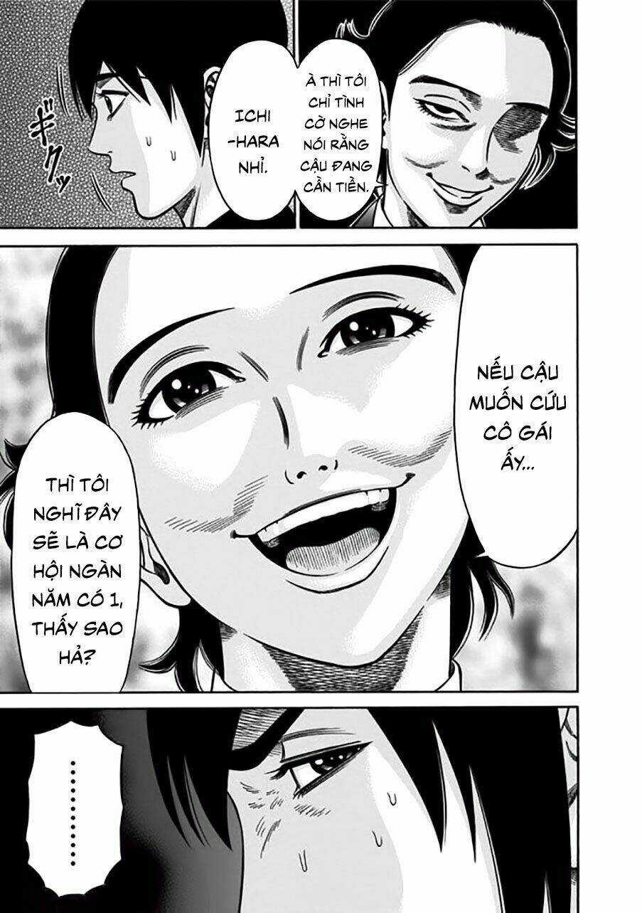 Slave Game - Chapter 13 - Trang 13