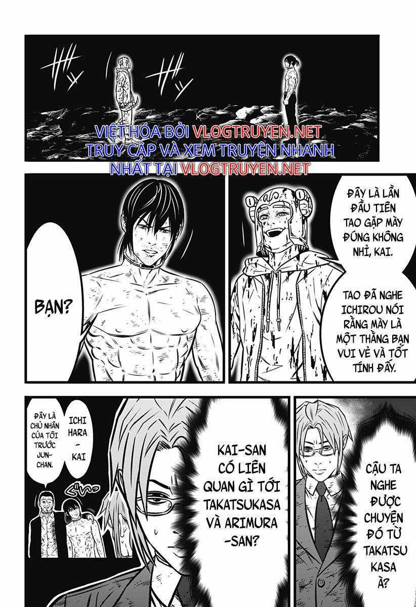 Slave Game - Chapter 136 - Trang 5