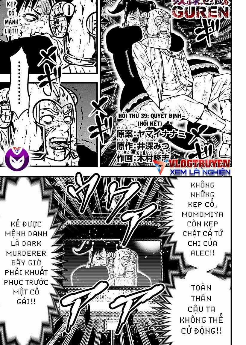 Slave Game - Chapter 137 - Trang 2