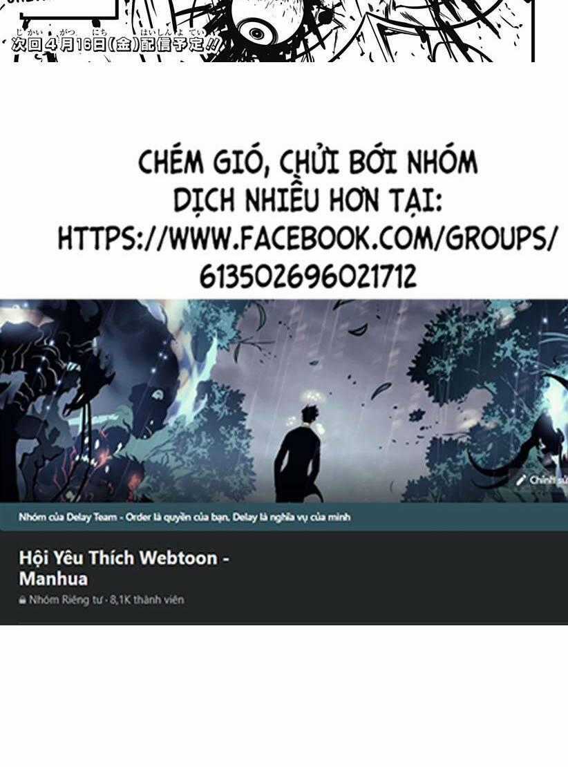 Slave Game - Chapter 137 - Trang 25