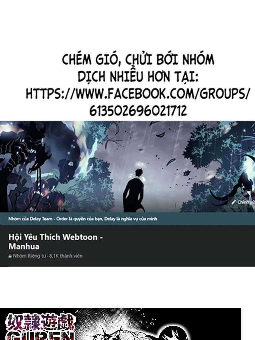 Slave Game - Chapter 138 - Trang 1