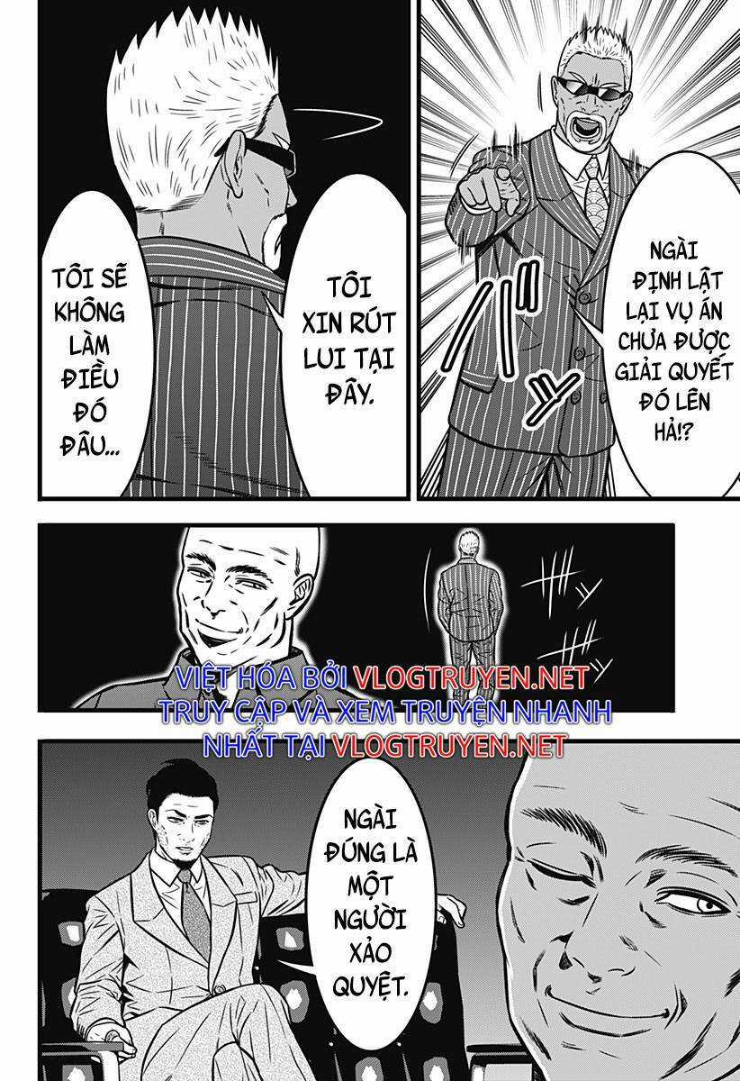 Slave Game - Chapter 138 - Trang 16