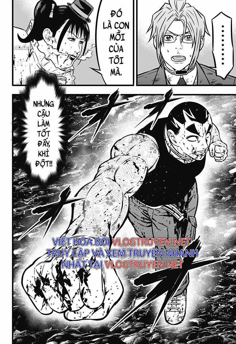 Slave Game - Chapter 138 - Trang 3