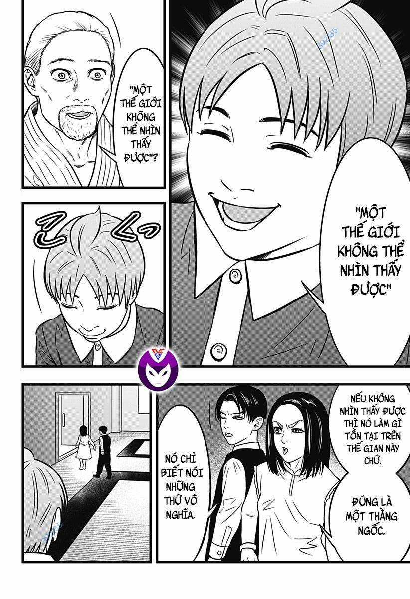 Slave Game - Chapter 139 - Trang 12