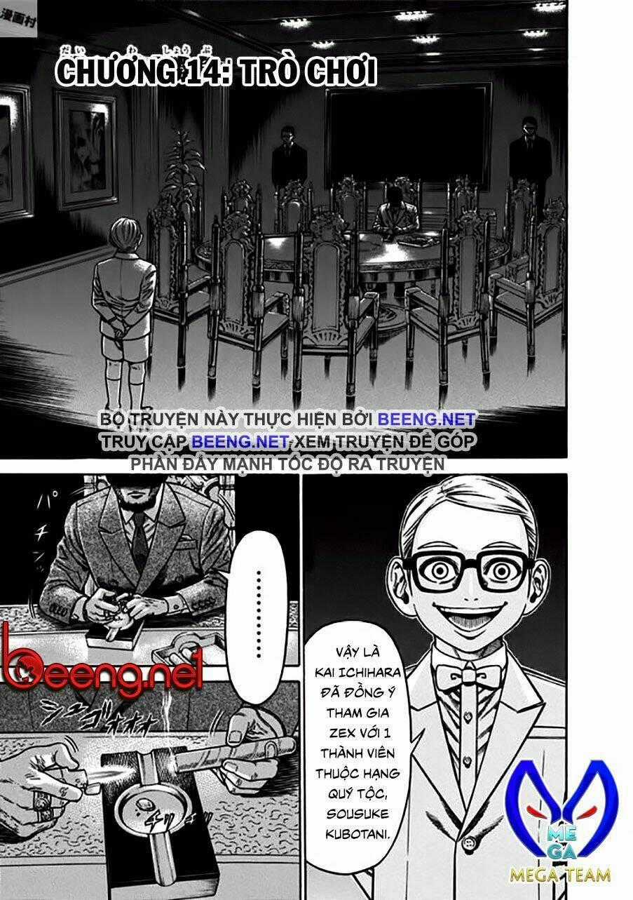 Slave Game - Chapter 14 - Trang 1