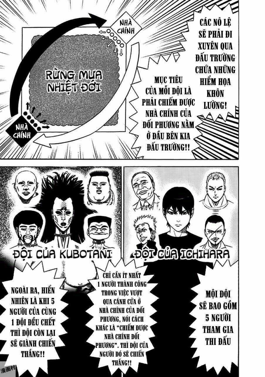 Slave Game - Chapter 14 - Trang 12