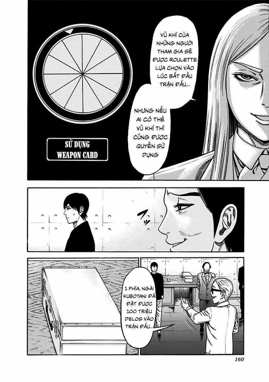 Slave Game - Chapter 14 - Trang 13