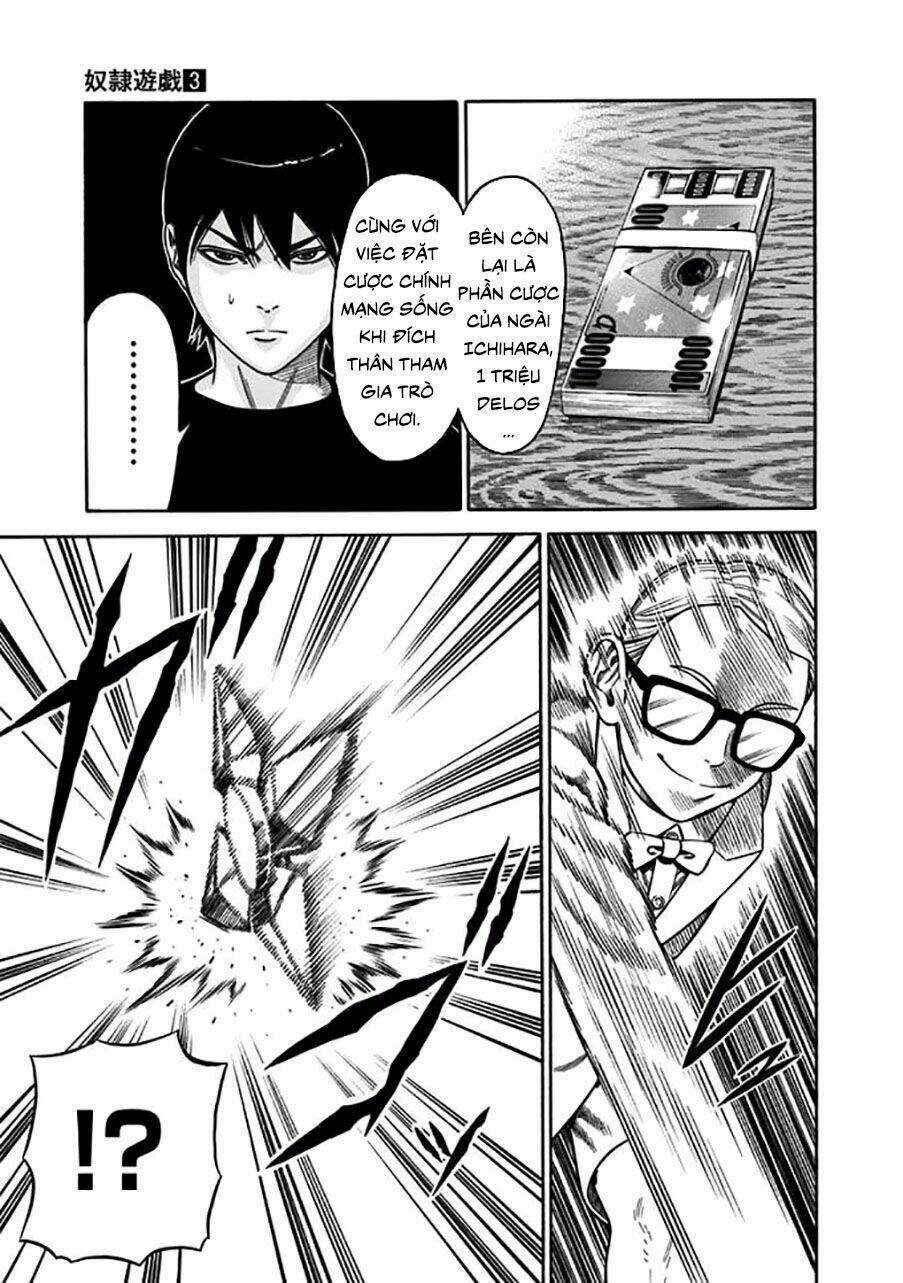 Slave Game - Chapter 14 - Trang 14