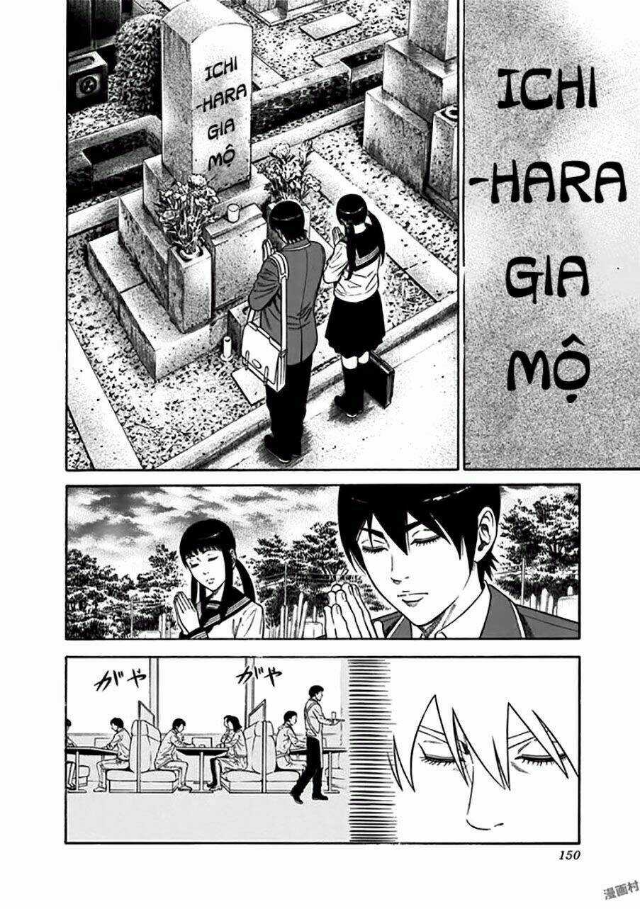 Slave Game - Chapter 14 - Trang 4