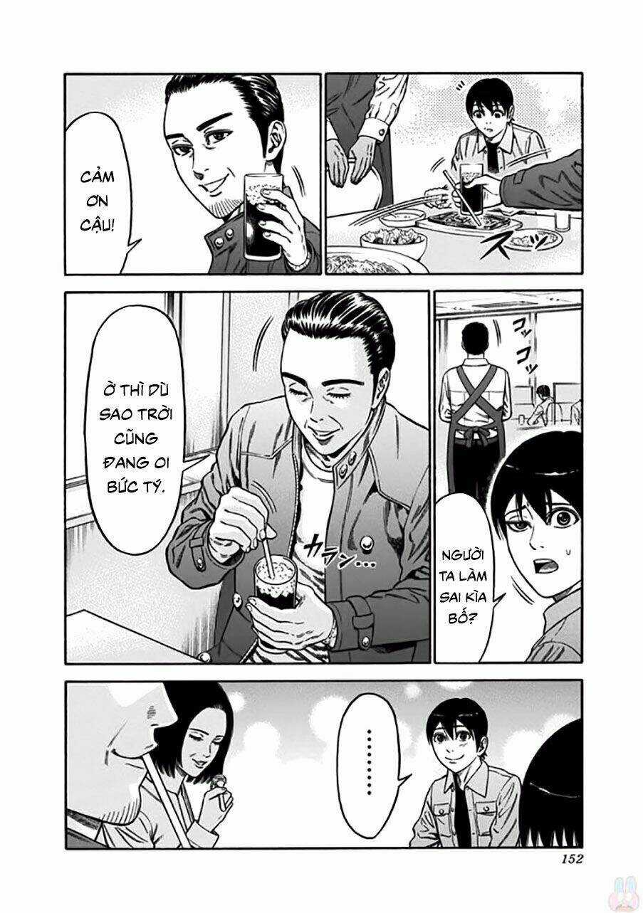 Slave Game - Chapter 14 - Trang 6