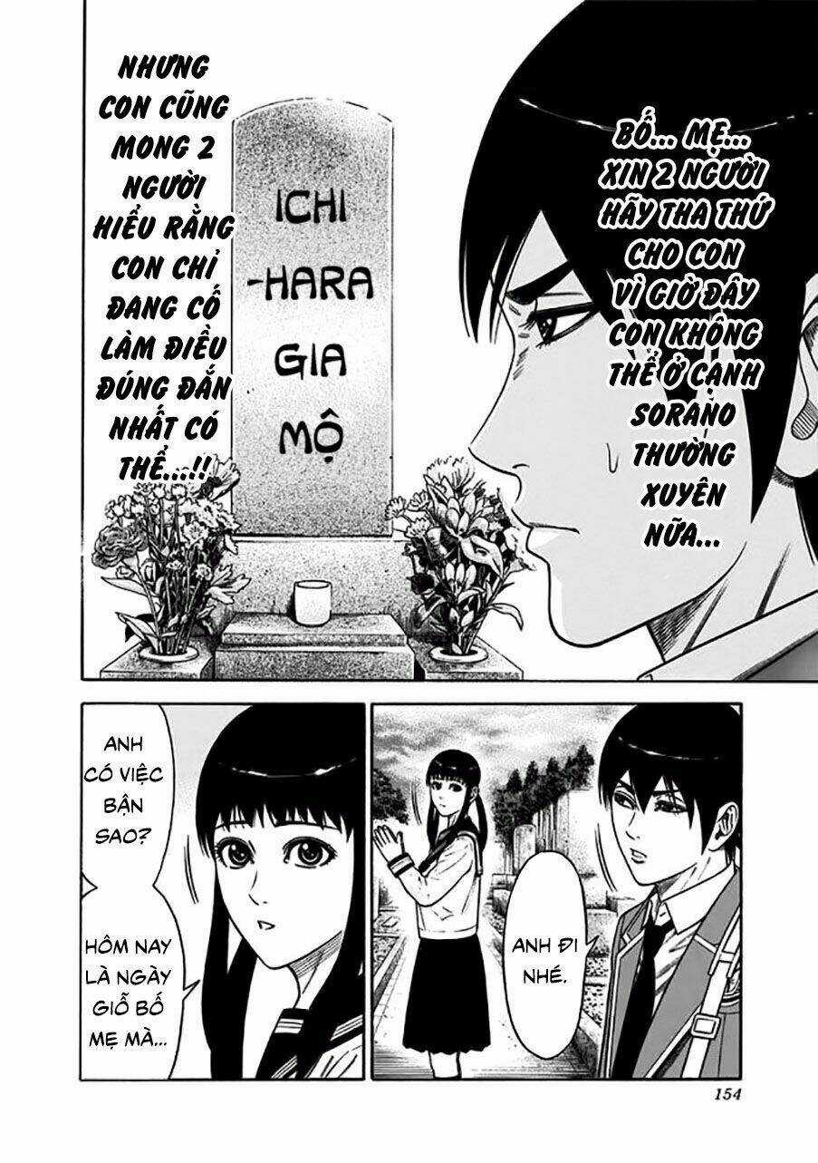 Slave Game - Chapter 14 - Trang 8