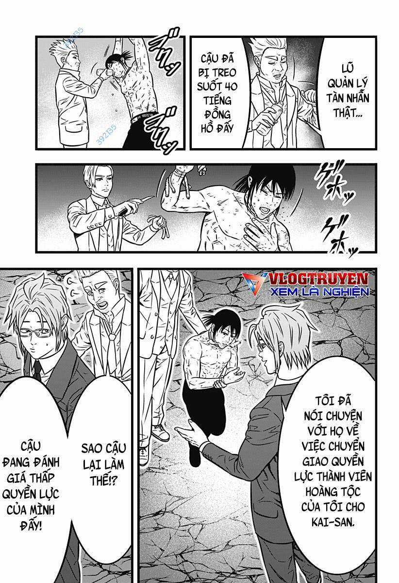 Slave Game - Chapter 140 - Trang 19