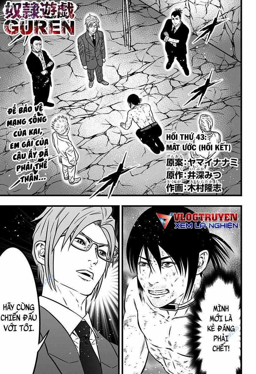 Slave Game - Chapter 141 - Trang 2