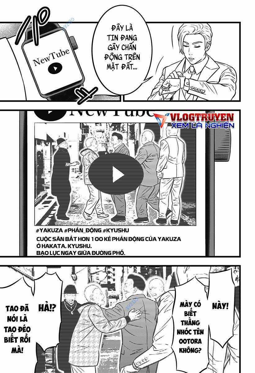 Slave Game - Chapter 141 - Trang 13