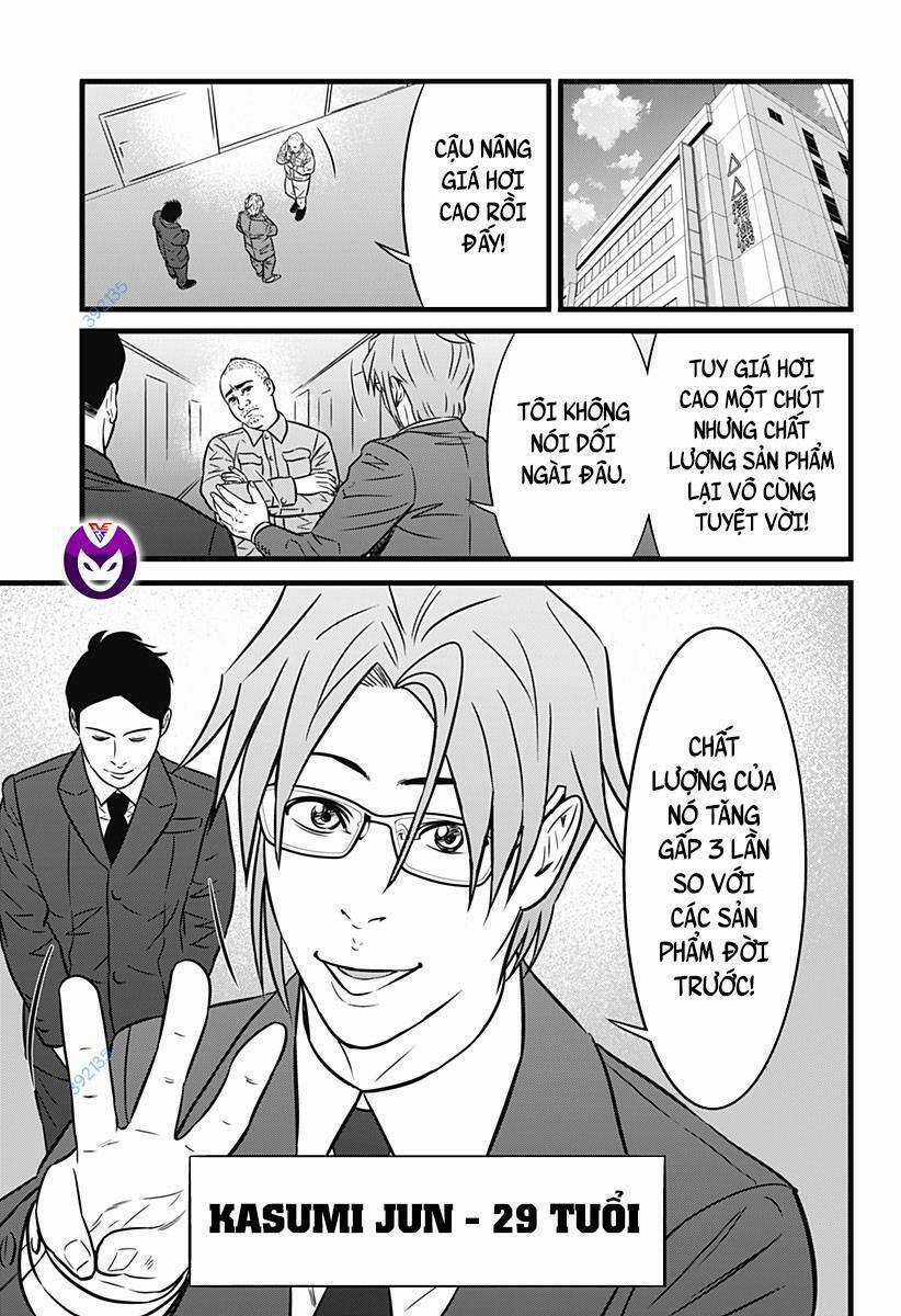 Slave Game - Chapter 142 - Trang 12