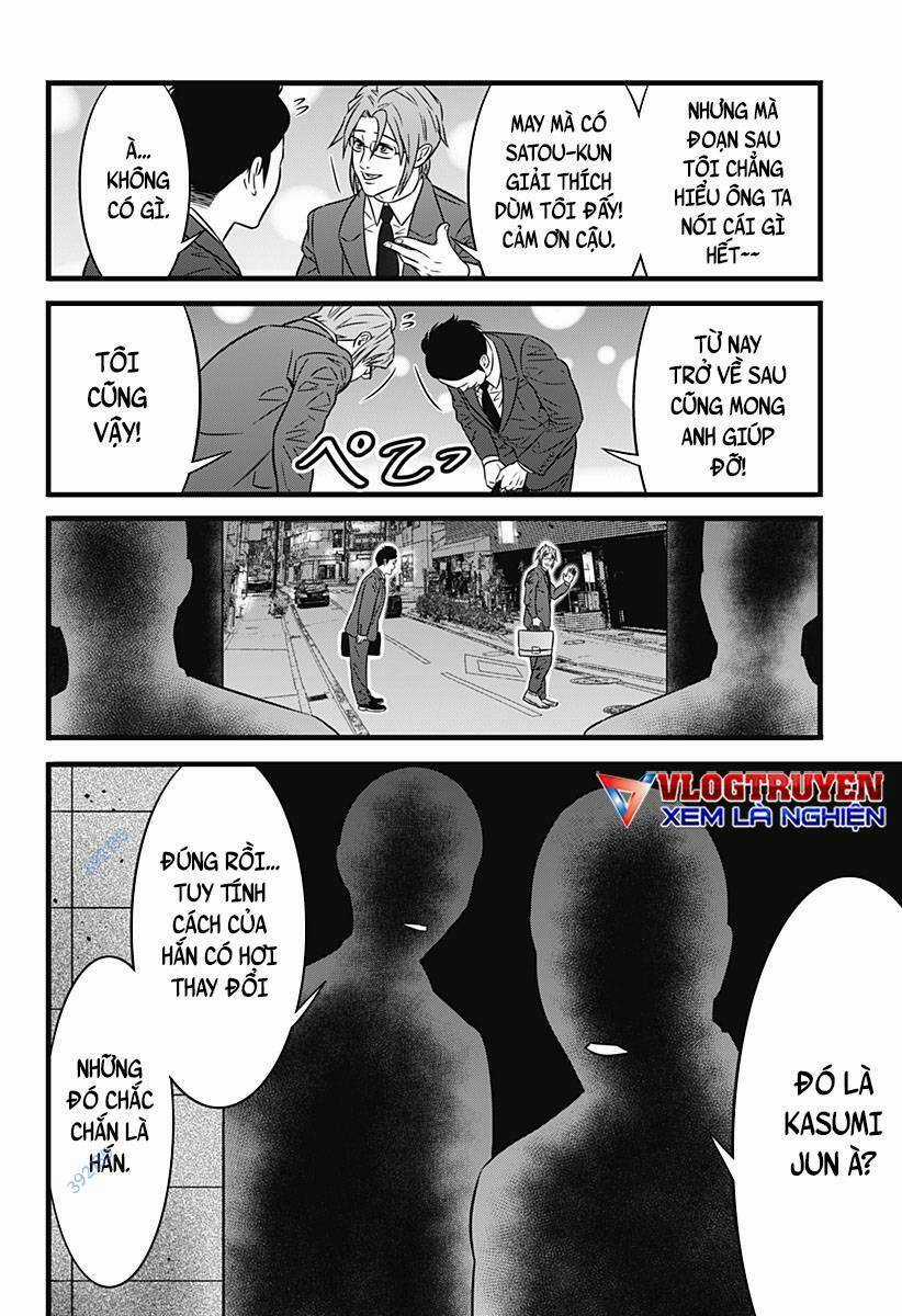 Slave Game - Chapter 142 - Trang 17