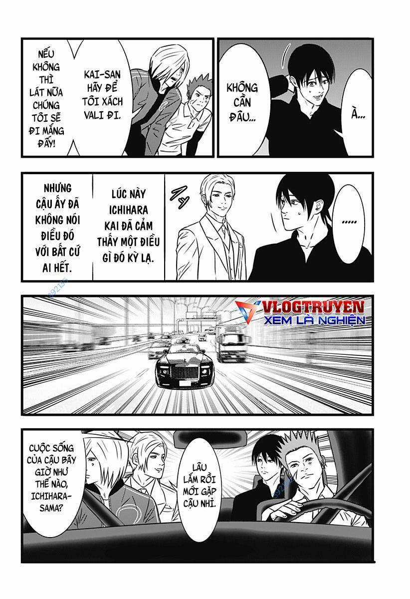 Slave Game - Chapter 142 - Trang 19