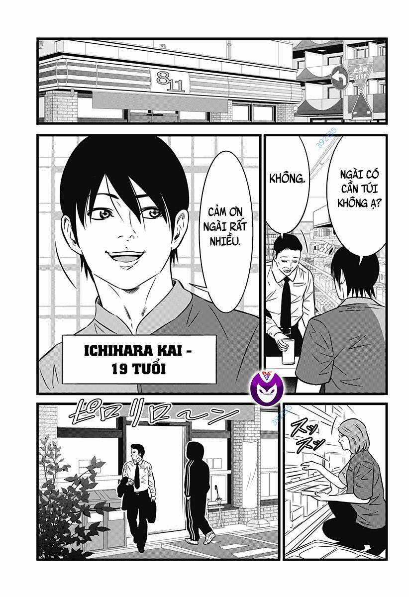 Slave Game - Chapter 142 - Trang 3