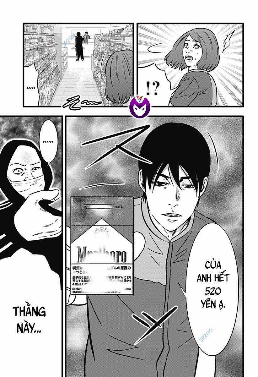 Slave Game - Chapter 142 - Trang 5