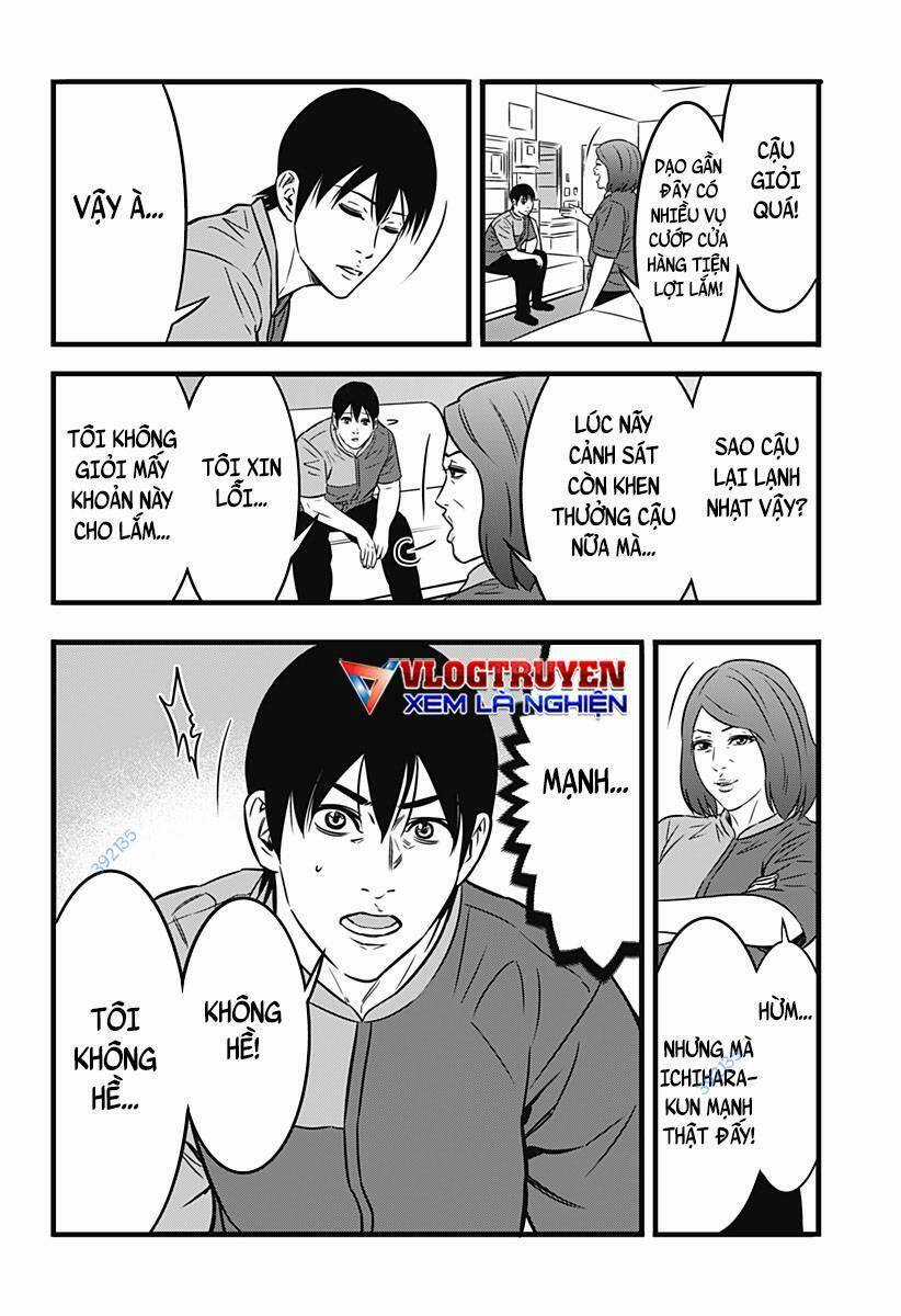 Slave Game - Chapter 142 - Trang 8