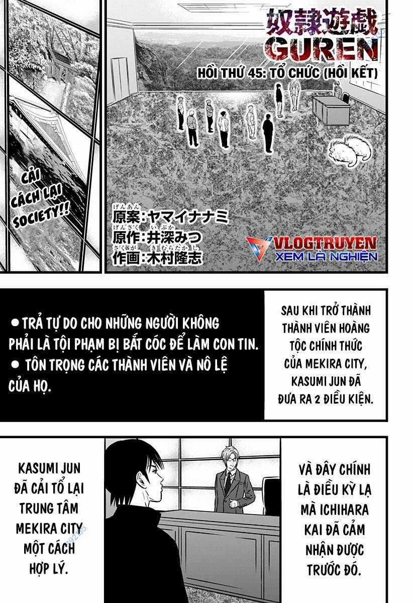 Slave Game - Chapter 143 - Trang 2