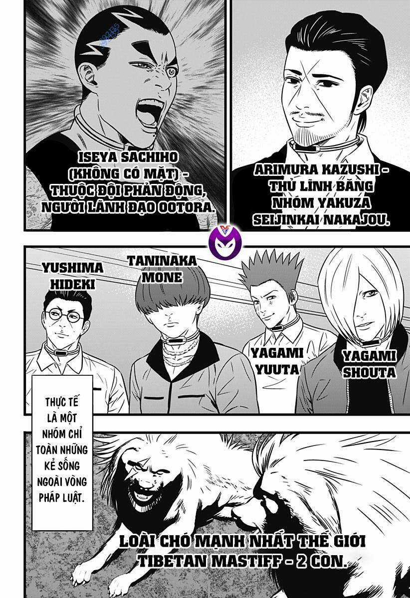 Slave Game - Chapter 143 - Trang 3