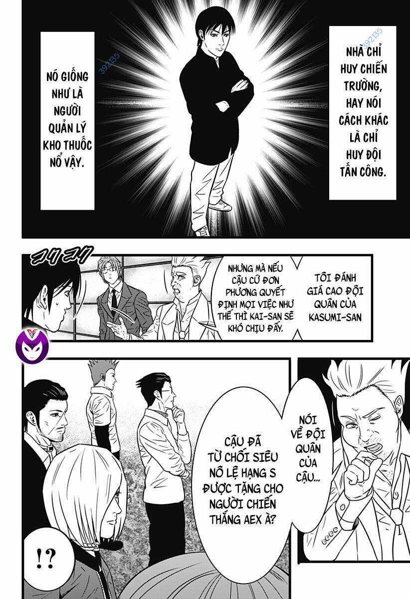 Slave Game - Chapter 143 - Trang 5