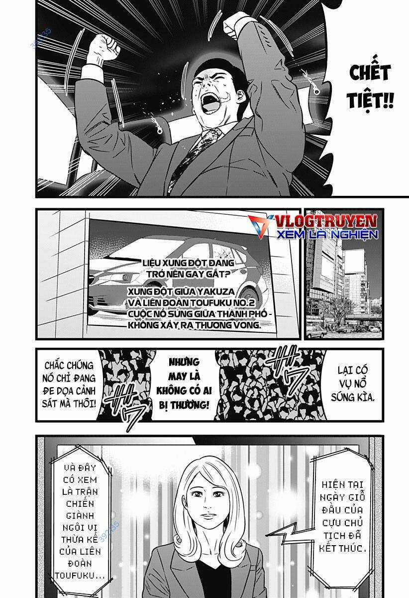 Slave Game - Chapter 143 - Trang 8