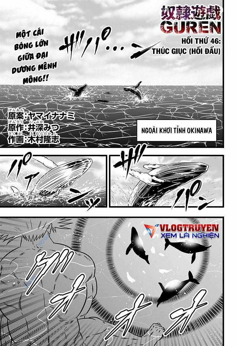 Slave Game - Chapter 144 - Trang 2