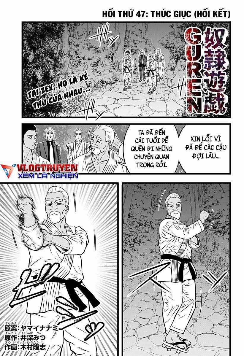 Slave Game - Chapter 145 - Trang 2