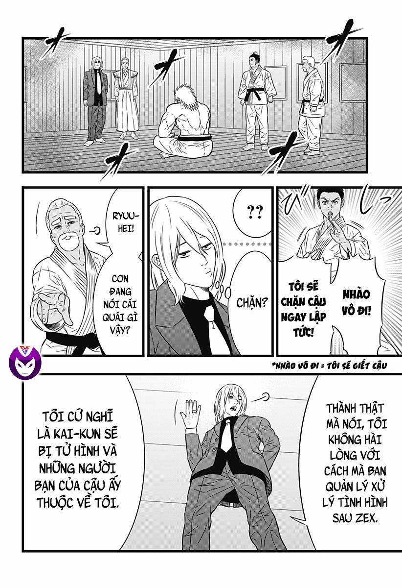 Slave Game - Chapter 145 - Trang 12