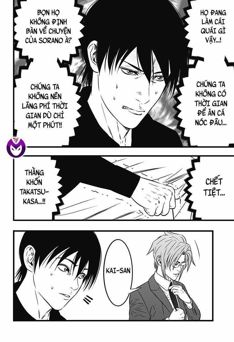 Slave Game - Chapter 145 - Trang 9