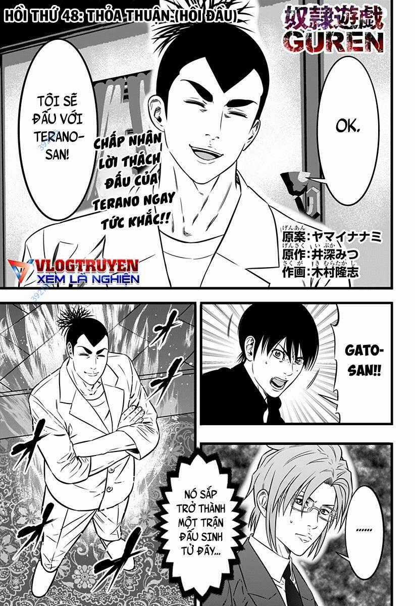 Slave Game - Chapter 146 - Trang 2