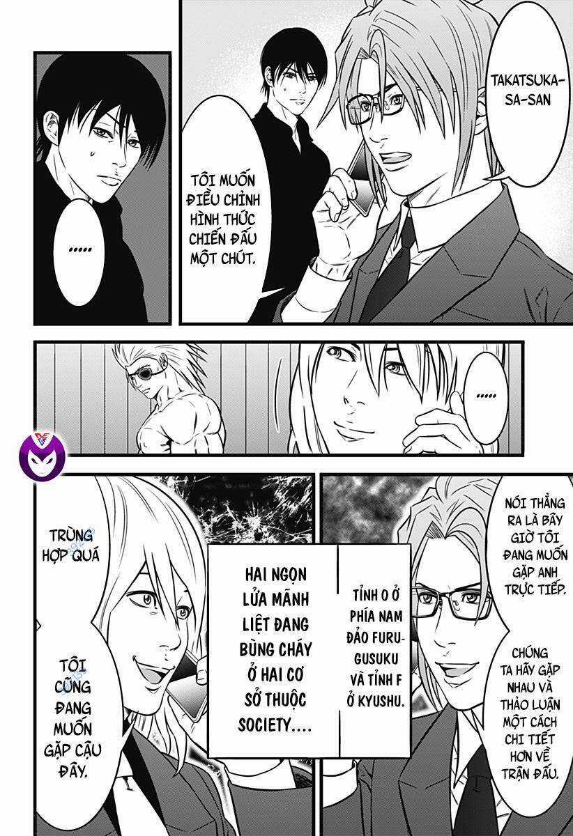 Slave Game - Chapter 146 - Trang 14