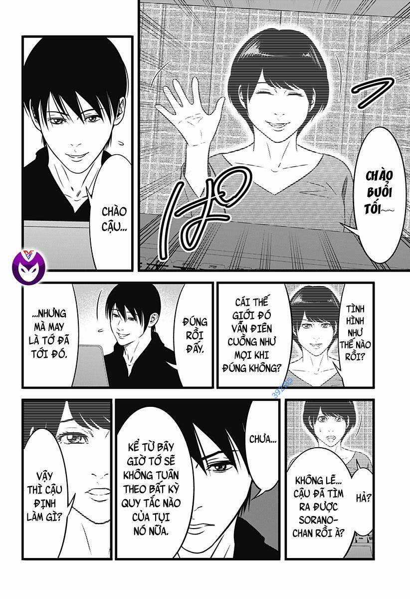 Slave Game - Chapter 147 - Trang 12