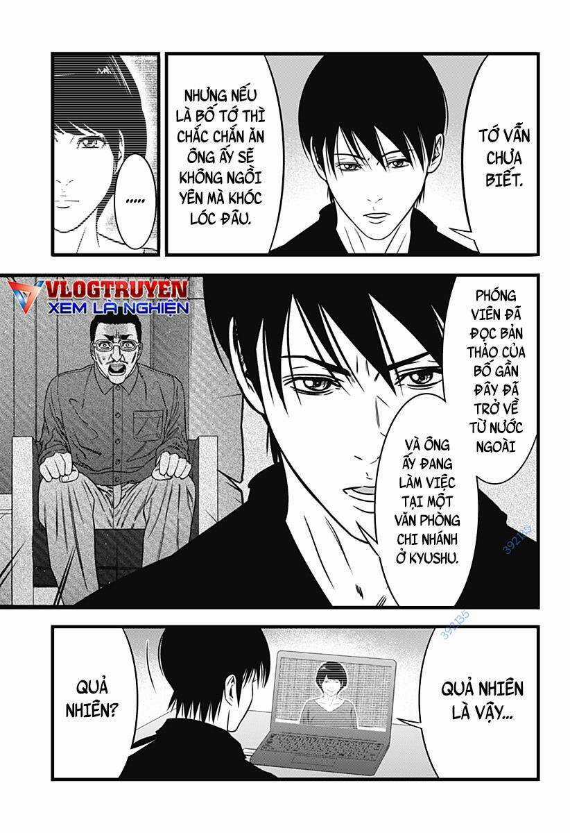 Slave Game - Chapter 147 - Trang 13