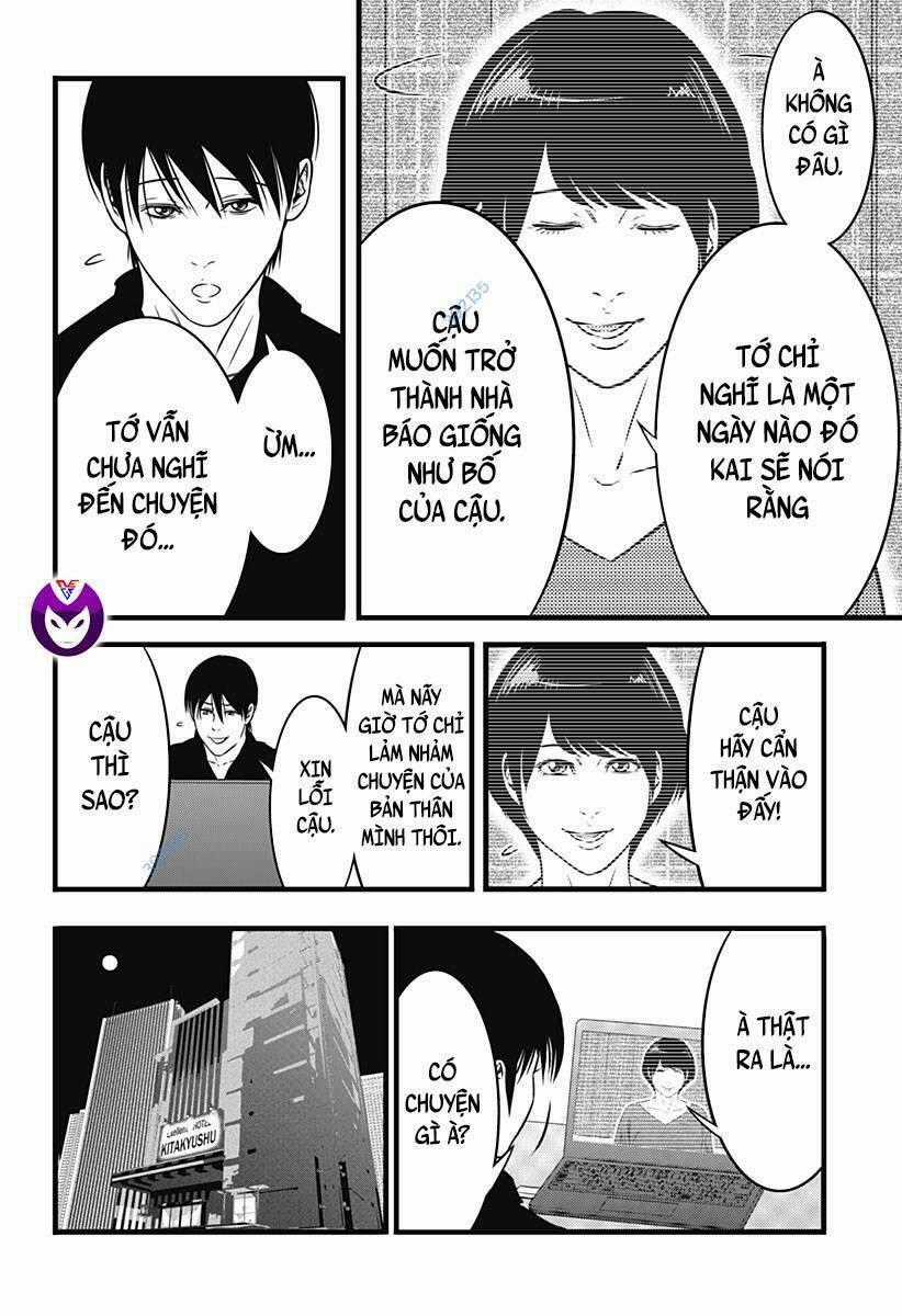 Slave Game - Chapter 147 - Trang 15