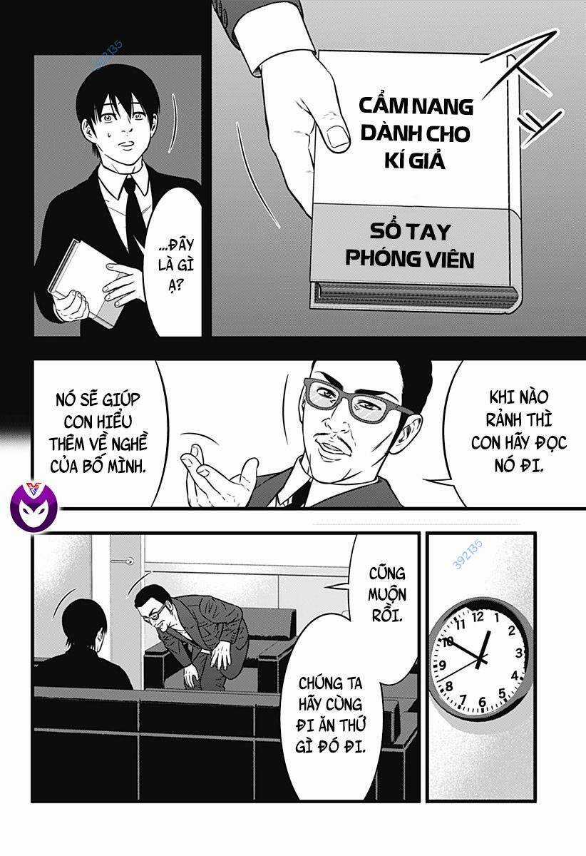 Slave Game - Chapter 148 - Trang 12