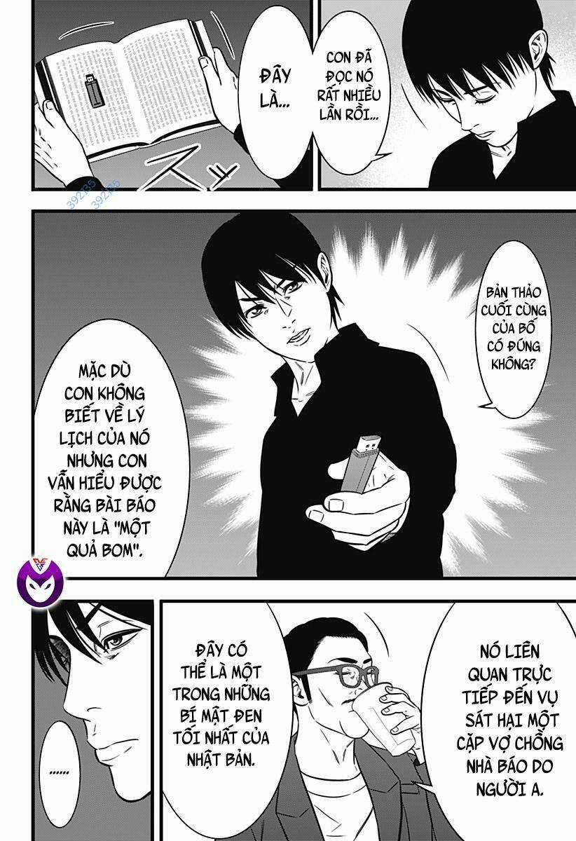 Slave Game - Chapter 148 - Trang 14