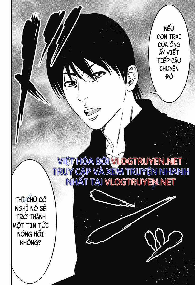 Slave Game - Chapter 148 - Trang 17