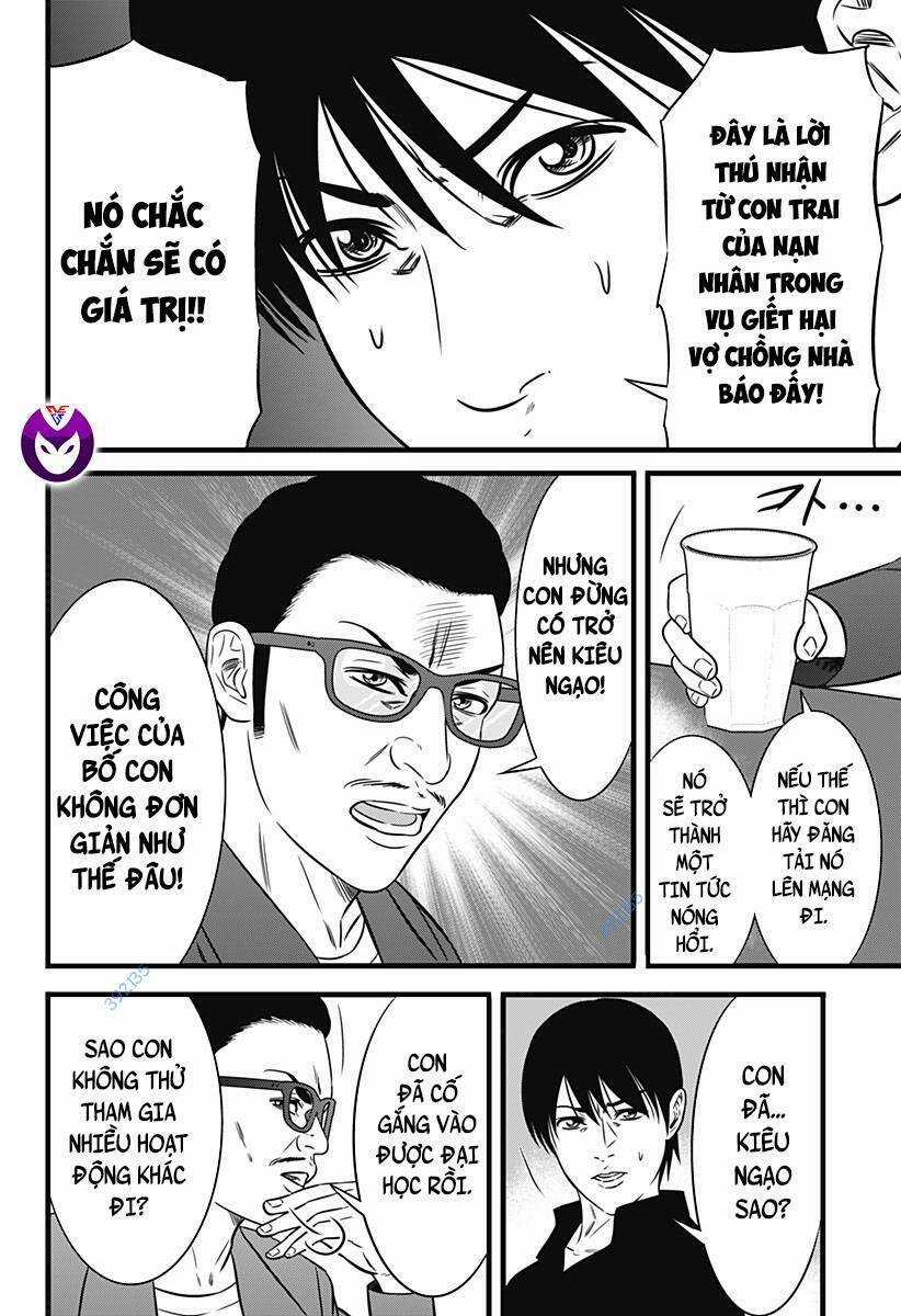 Slave Game - Chapter 149 - Trang 3