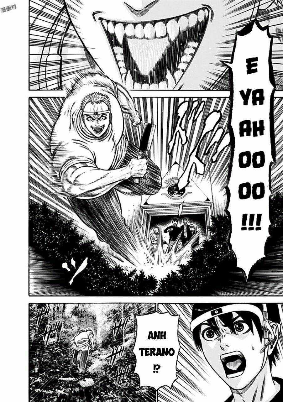 Slave Game - Chapter 15 - Trang 16