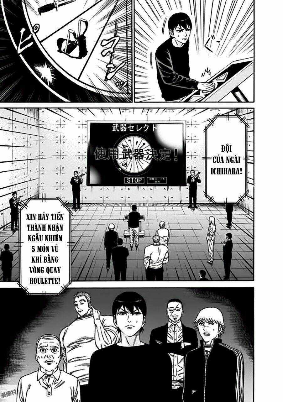 Slave Game - Chapter 15 - Trang 5